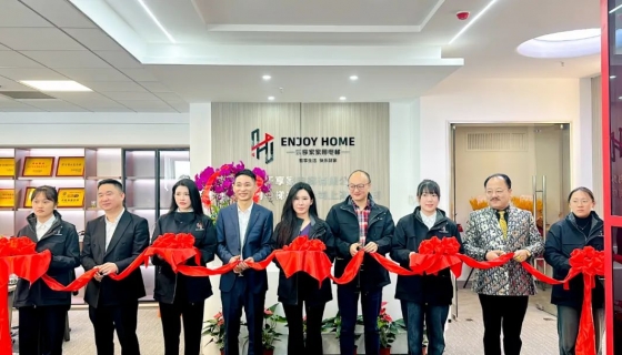 聚勢啟航！上海樂享家電梯有限公司開業(yè)大吉！