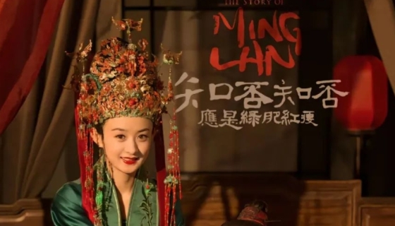 重磅頭條，本次廣州設(shè)計周，樂享家家用電梯攜新款中奢轎廂《知否》系列，如約而至!