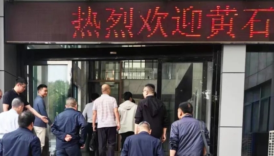 加裝電梯市場運營模式丨東楚集團(tuán)聯(lián)系市住建局、市市場監(jiān)督管理局蒞臨考察
